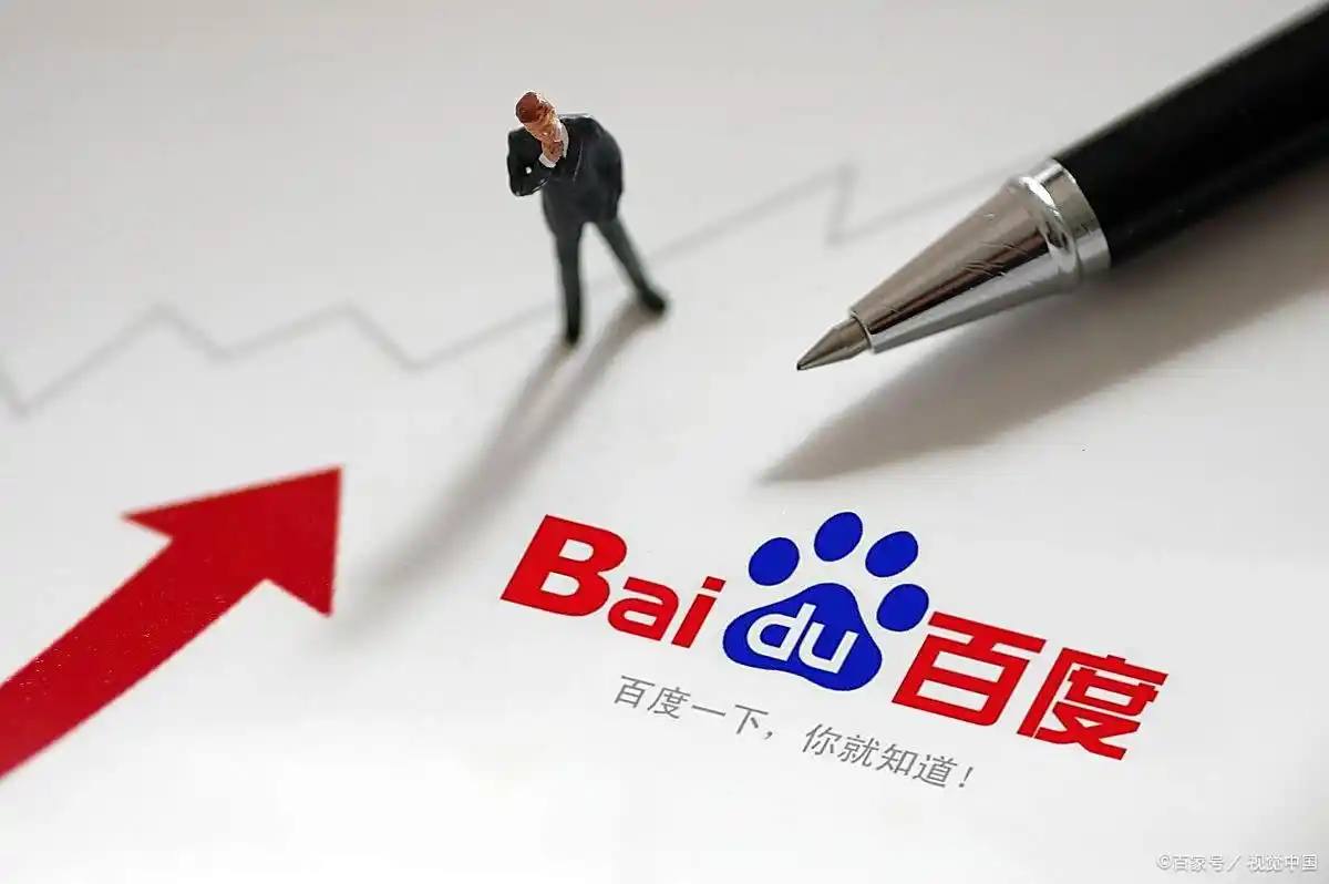 三把比赛控一条龙